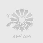 خرید قرص سقط جنین و تهیه قرص سایتوتک اصل